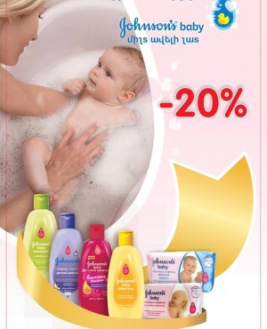Johnsons baby